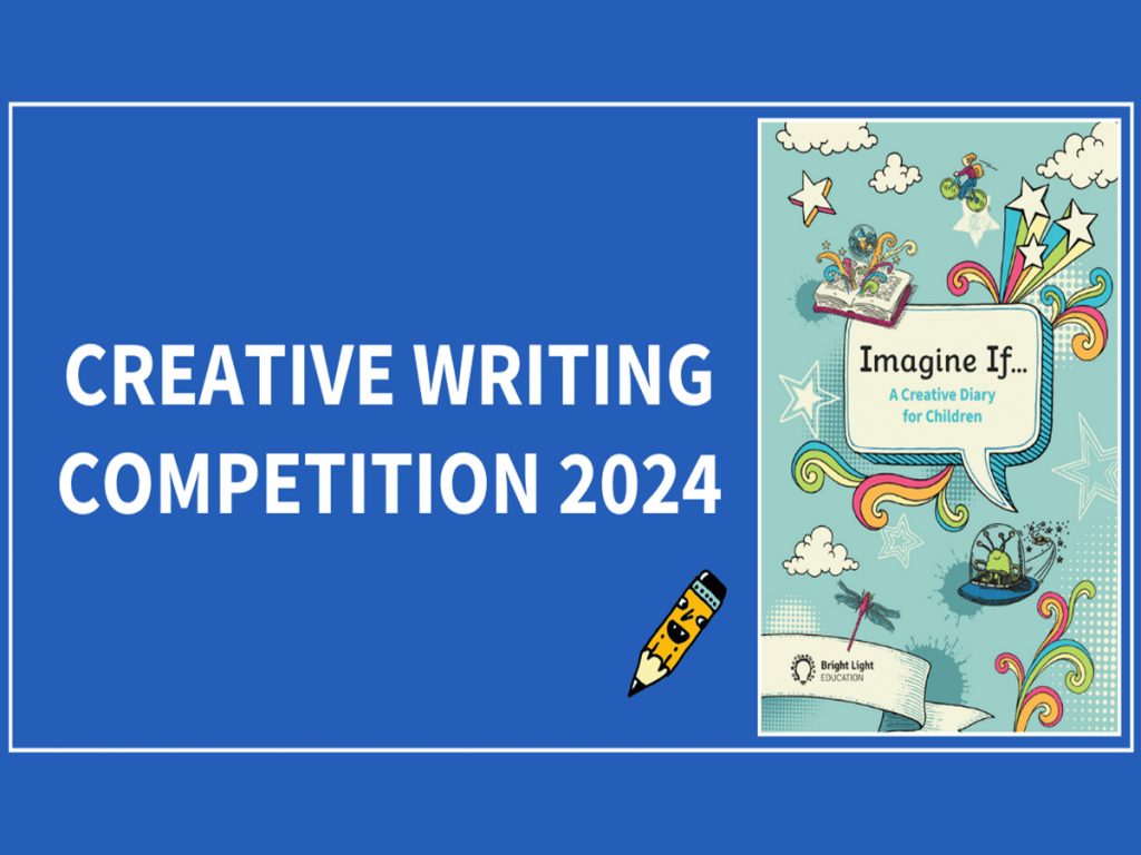 5th_annual_Creative_Writing_Competition_for_children_2024_February_free